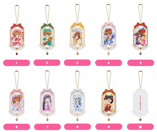 Cardcaptor Sakura 25th Anniversary Collectible Acrylic Keychain