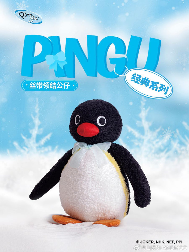 Hangout with Pingu: Pingu with Bowtie Plush
