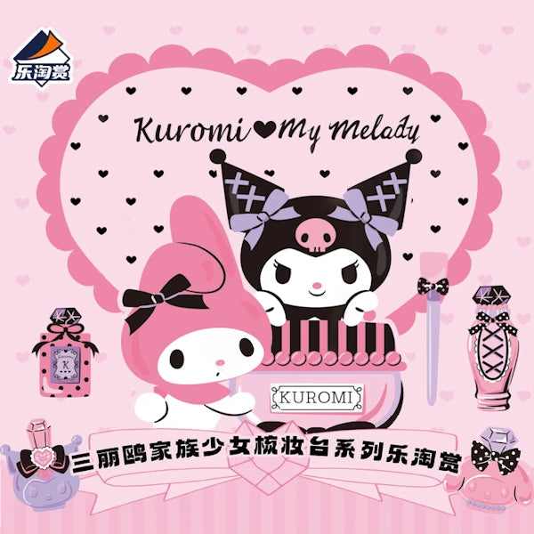 Sanrio: Kuromi & My Melody Dress Up Series (Ichiban Kuji)