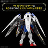RG 1/144 Wing Gundam Zero Model Kit