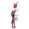Code Geass: Lelouch of the Rebellion - Espresto Fluffy Materials Karen Kozuki Figure