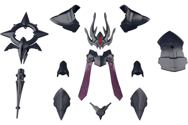 30MF Class Up Armor (Rosan Bishop)