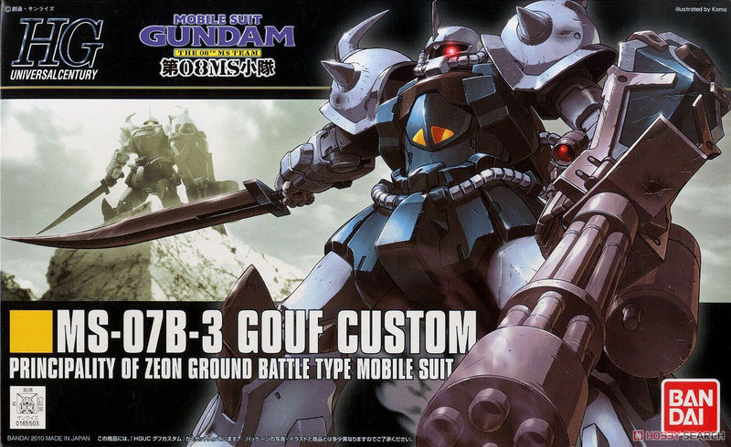 1/144 HG MS-07 Gouf Custom
