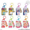 Tamagotchi - Custom Keyring Blind Bag (Single)