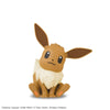Pokemon - Quick!! 04 Eevee Model Kit(Battle Pose)