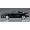 1/24 Toyota Celica GT-Four RC Model Kit