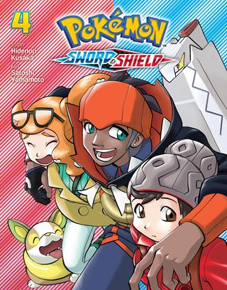 Pokemon Sword & Shield Vol.4