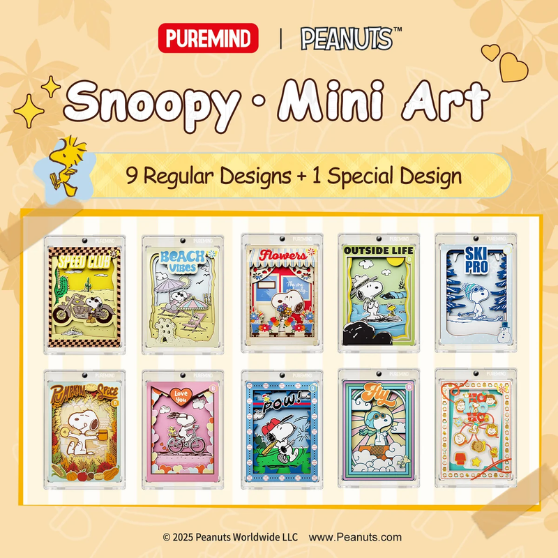 Peanuts: Mini Art - Series Blind Box (Single)