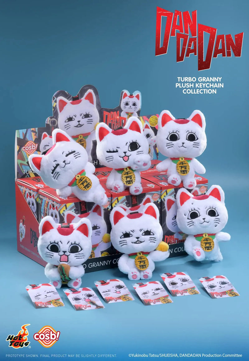 Hot Toys: Cosbi! - Hot Toys: Cosbi! - Dan Da Dan Turbo Granny Series Blind Box (Single)