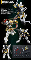 HG 1/144 XXXG-01SR2 Gundam Sandrock Custom Model Kit Model Kit