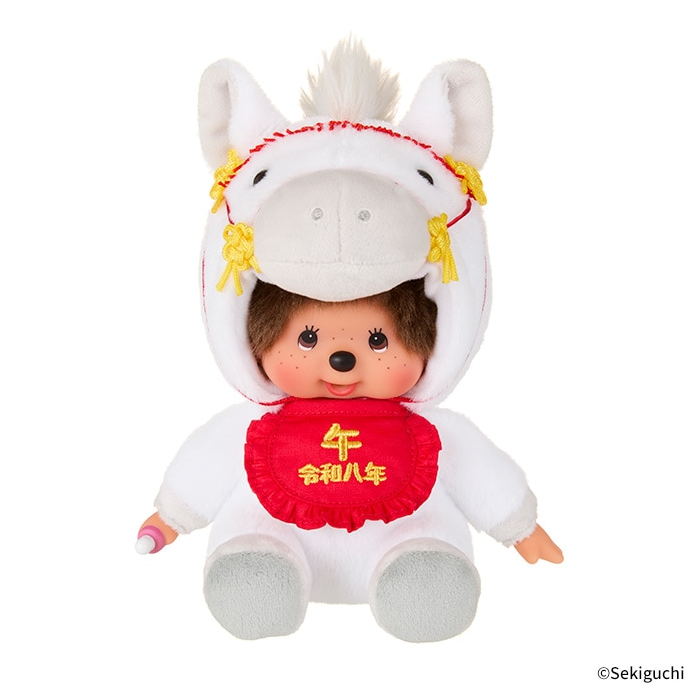 Monchhichi: Zodiac Horse (20cm)