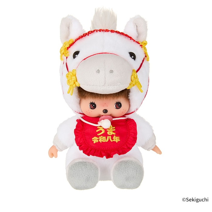 Monchhichi: Babychichi - Zodiac Horse (15cm)