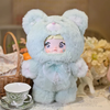 Nommi: 400% Good Night Bear Series Blind Box (Single)