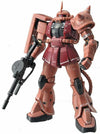 1/144 RG MS-06S Zaku II Model Kit