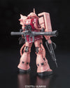 1/144 RG MS-06S Zaku II Model Kit