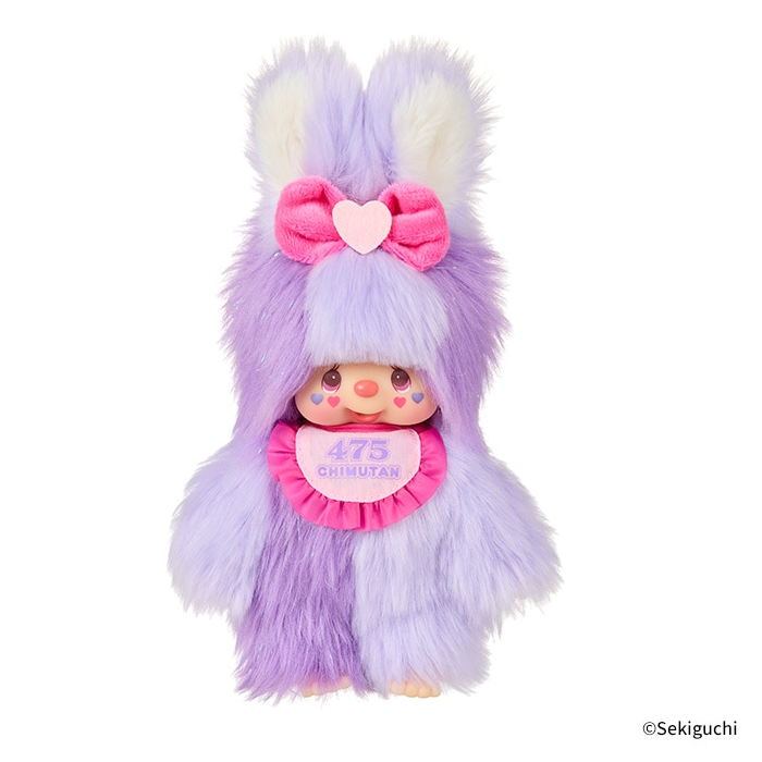 Chimutan x 475 Harajuku Shinako (20cm)