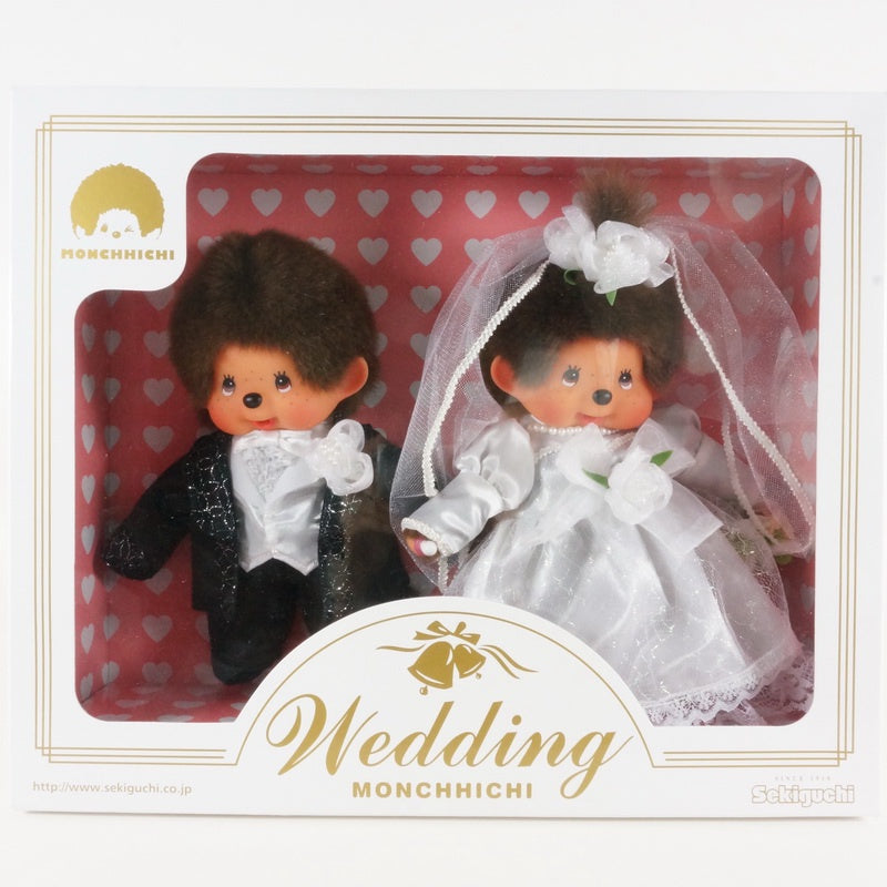 Monchhich:  Western Wedding Gift Box (20cm)