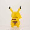 Pokemon - Pikachu (No. 41) Model Kit