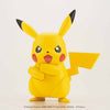 Pokemon - Pikachu (No. 41) Model Kit
