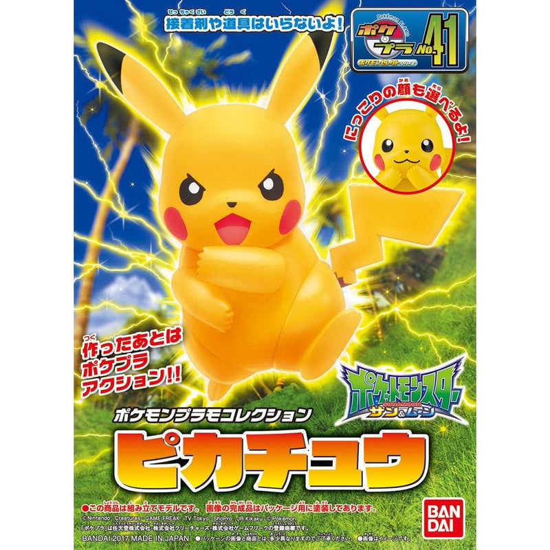 Pokemon - Pikachu (No. 41) Model Kit