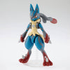 Pokemon - Mega Lucario Model Kit