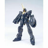MG 1/100 RX-0 UNICORN GUNDAM 2 BANSHEE Model Kit