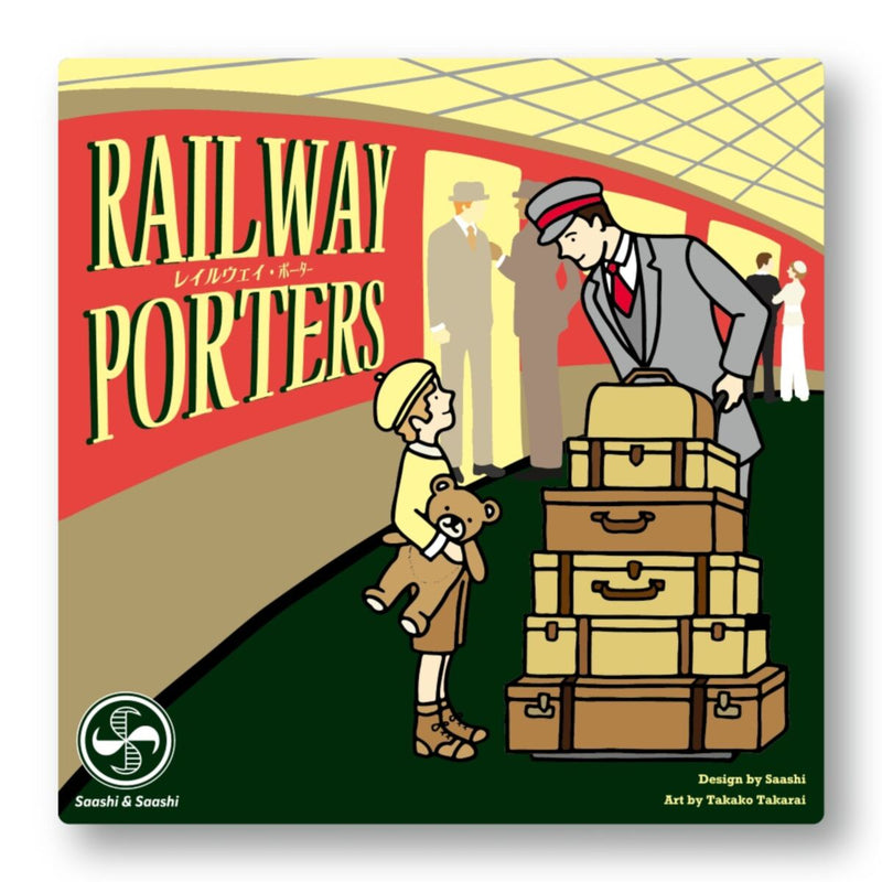 Railway Porters