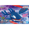 Pokemon - Kyogre Model Kit