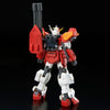 HG 1/144 Gundam Heavy Arms Custom Model Kit
