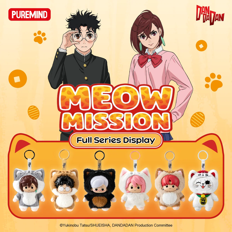 DAN DA DAN: Meow Mission Series Blind Box (Single)