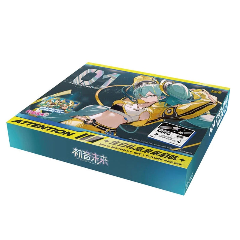 Hatsune Miku - Collectible Cards - Birthday Gift Box - Vol. 2