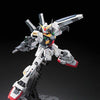 RG 1/144 RX-178 GUNDAM MK-II (AEUG) Model Kit