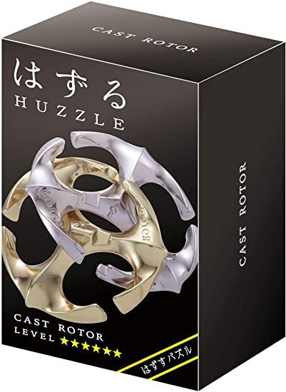 Huzzle: Cast Rotor (Level 6) Puzzle
