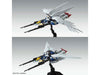 MG 1/100 WING GUNDAM ZERO EW Ver.Ka Model Kit