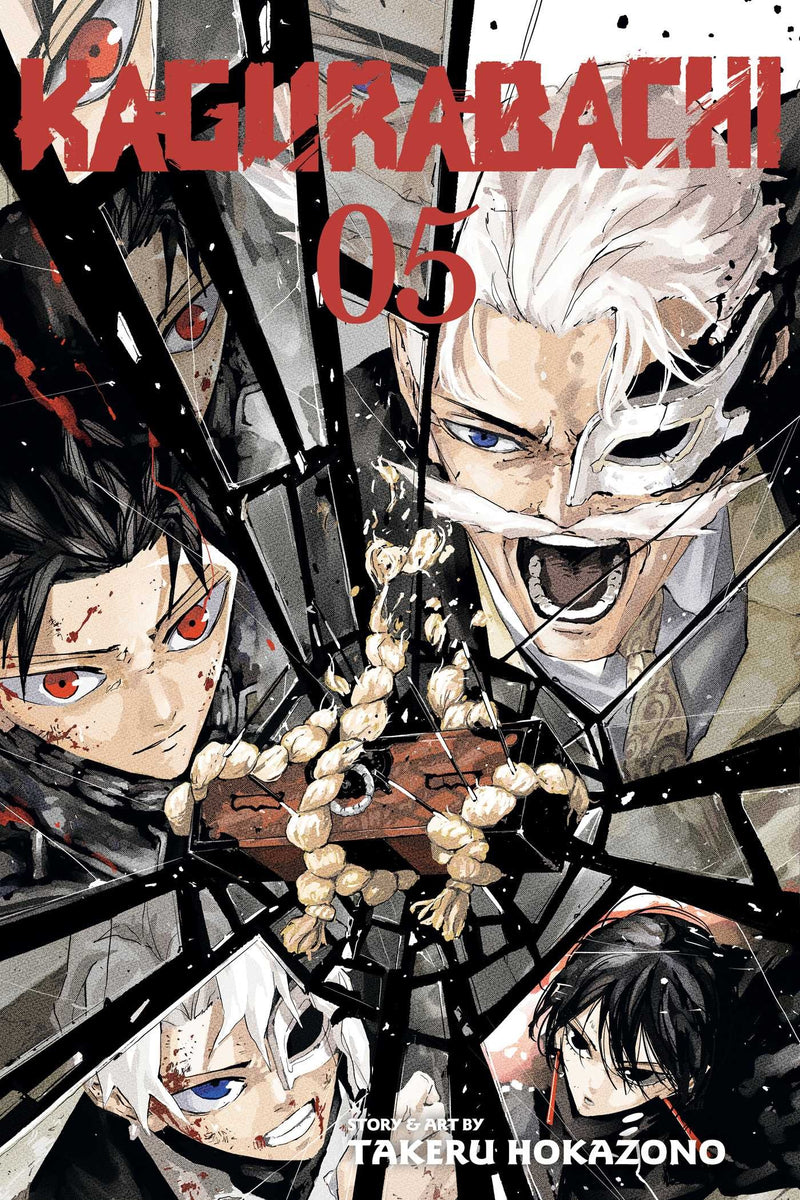 Kagurabachi - Vol. 5