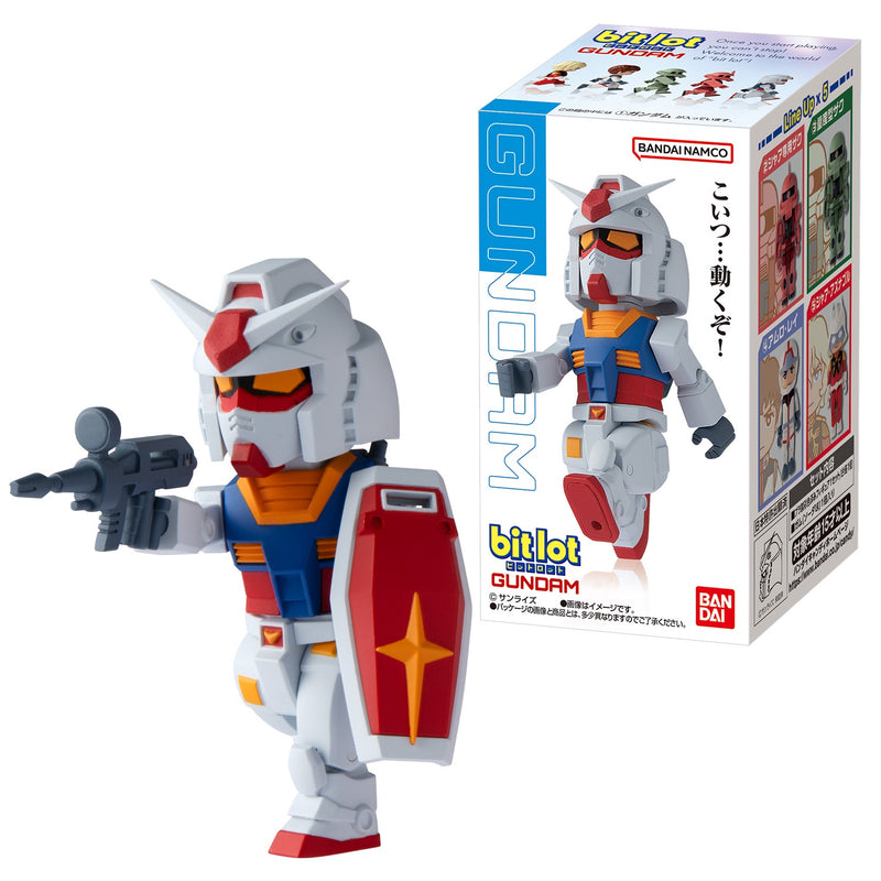 Gundam - Bitlot Mini Block Model Blind Box (Single)