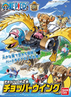 One Piece - Chopper Robot 2 Model Kit