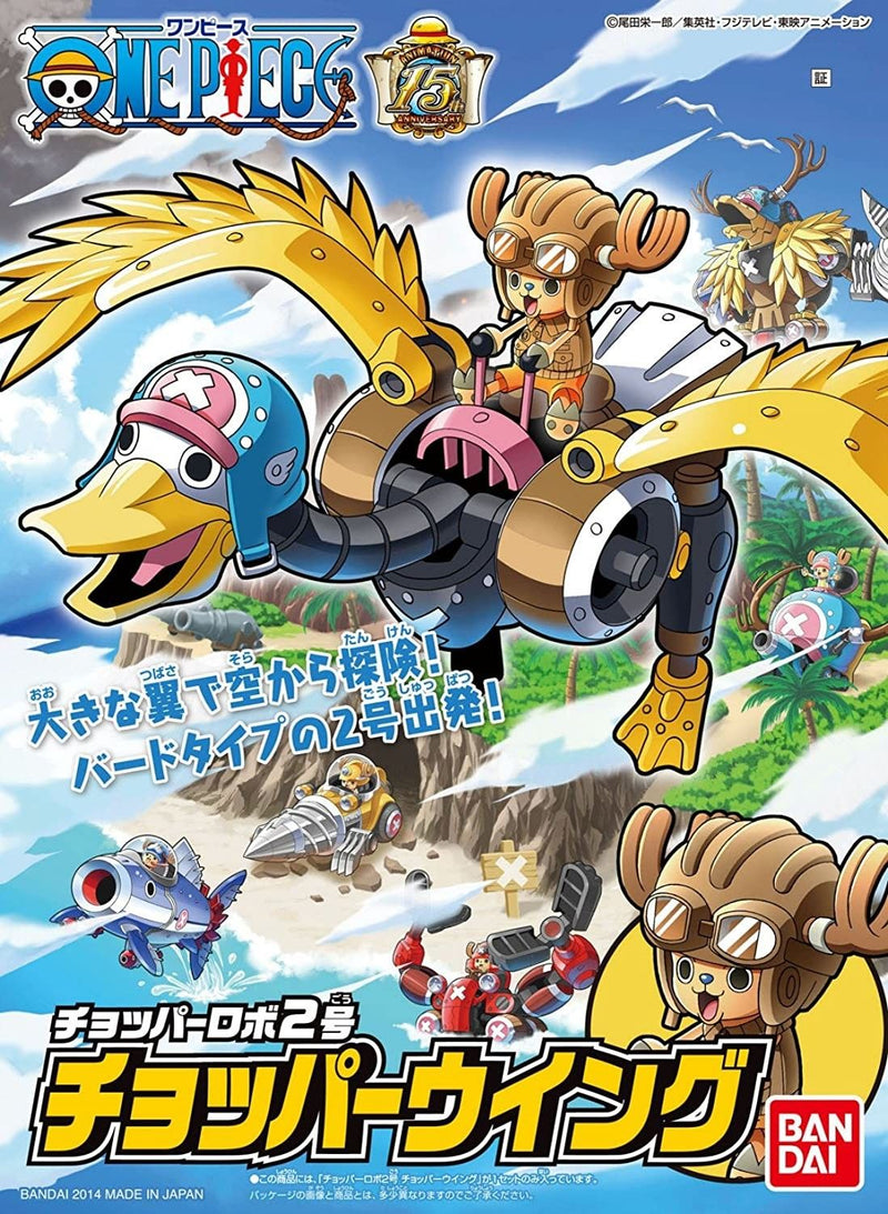 One Piece - Chopper Robot 2 Model Kit