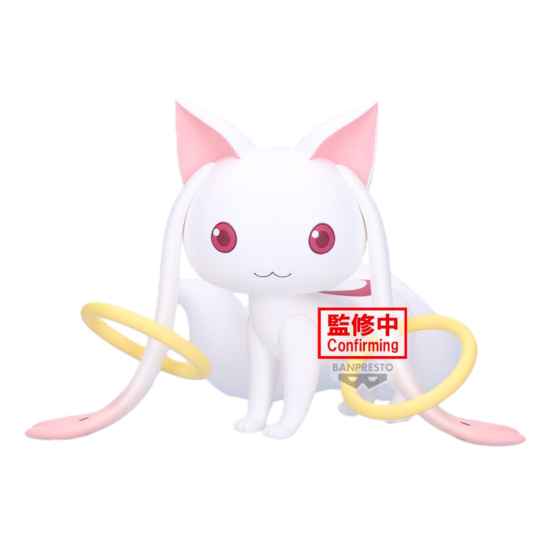 Puella Magi Madoka Magica The Movie - Walpurgisnacght: Rising Big Fluffy Puffy Kyubey Figure
