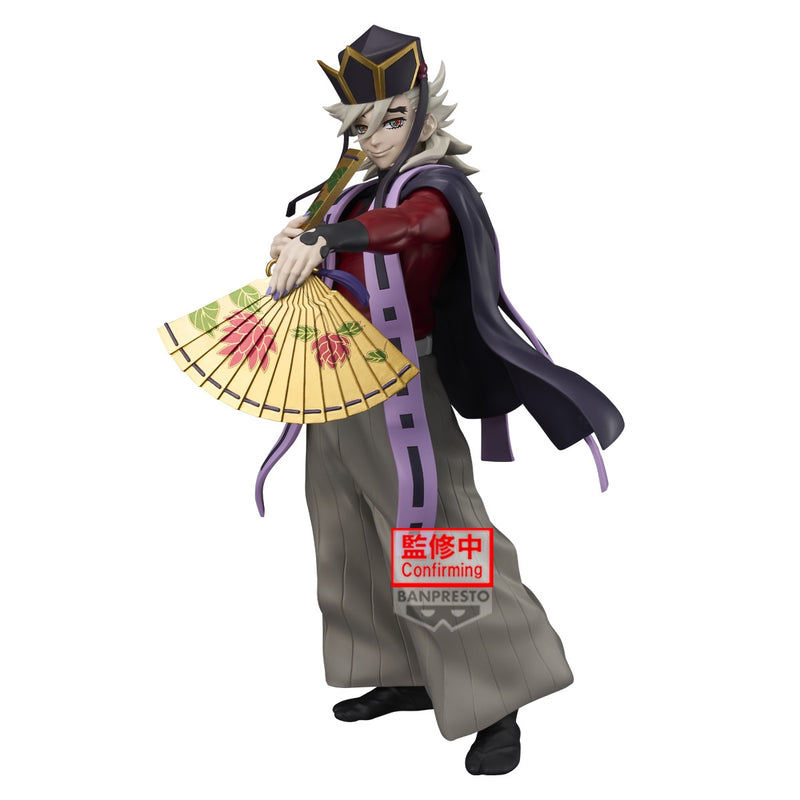 Demon Slayer - Grandista Doma II Figure