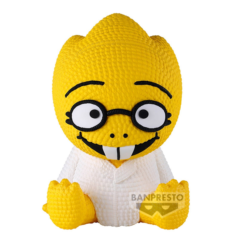 Undertale - Amicot Alphys Figure