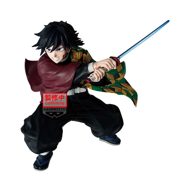 Demon Slayer - Maximatic Giyu Tomioka II Figure