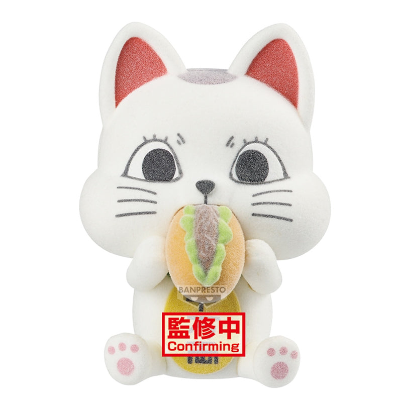 Dan Da Dan - Fluffy Puffy Turbo Granny (Beckoning Cat) Figure (Ver.B)