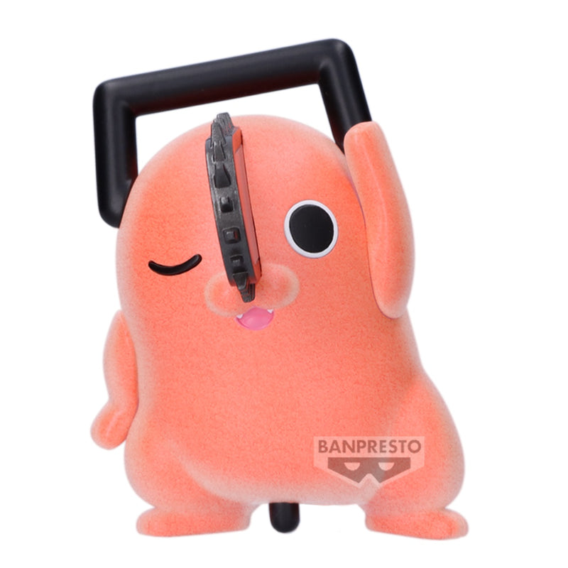 Chainsaw Man The Movie: Reze Arc - Fluffy Puffy Dancing Pochita Figure (Ver.B)
