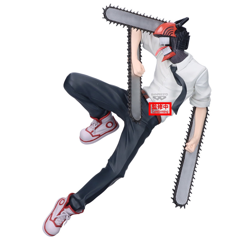 Chainsaw Man The Movie: Reze Arc - Maximatic Chainsaw Man Figure