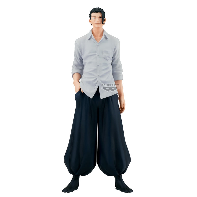 Jujutsu Kaisen - King Of Artist: Hidden Inventory Premature Death II Suguru Geto Figure (Special Ver.)