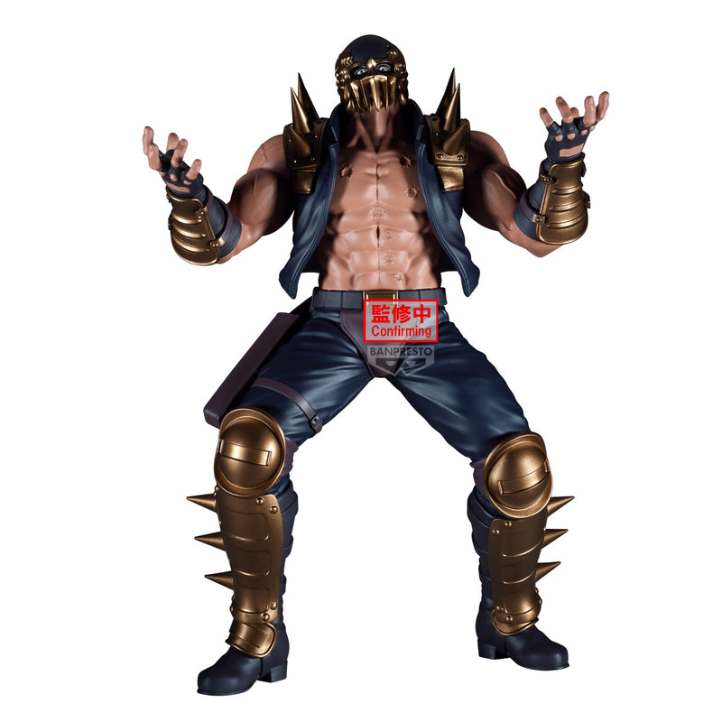 Fist Of The North Star - Grandista Jagi Figure