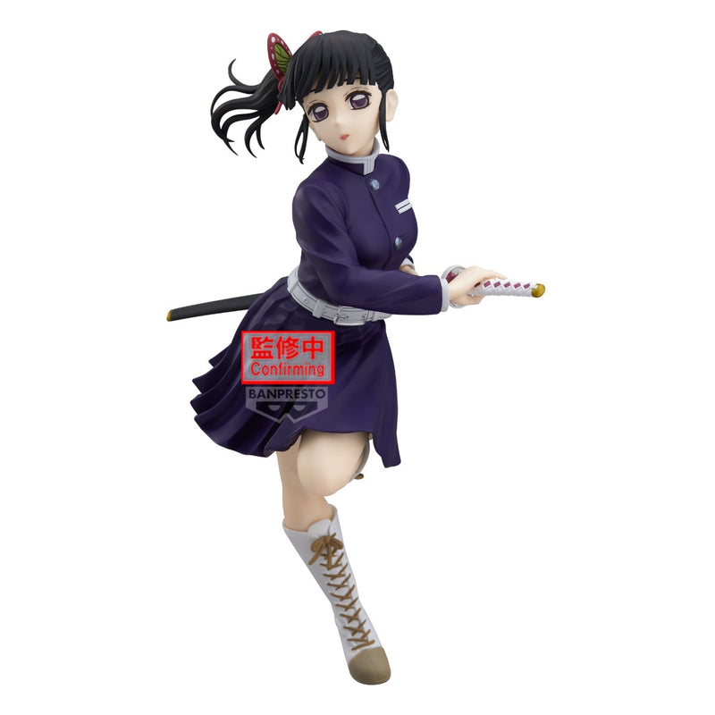 Demon Slayer - Glitter & Glamours Kanao Tsuyuri II Figure