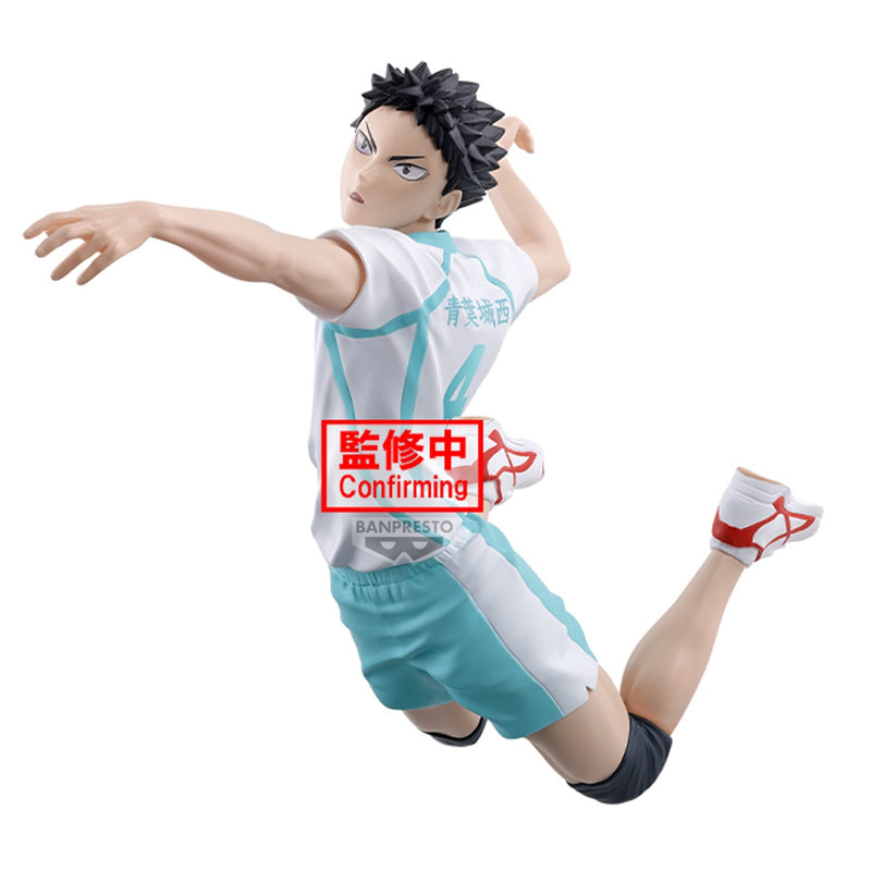 Haikyu!! - Posing Hajime Iwaizumi Figure