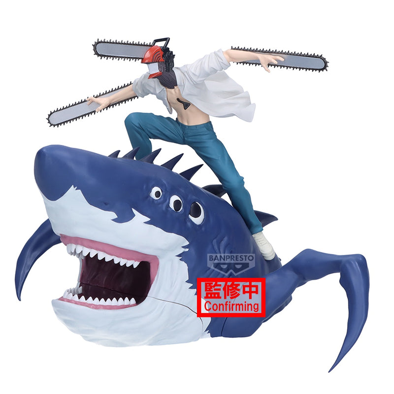 Chainsaw Man The Movie: Reze Arc - Figlife! Chainsaw Man & Beam Figure